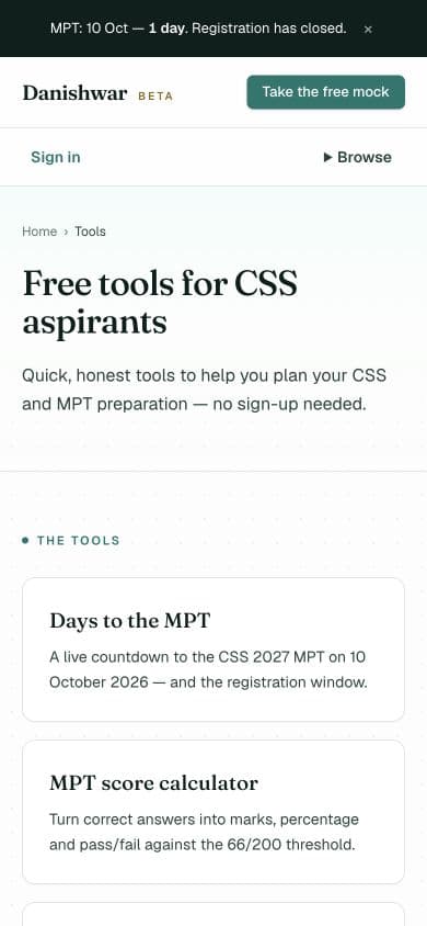 Danishwar public CSS and MPT tools page on a mobile screen